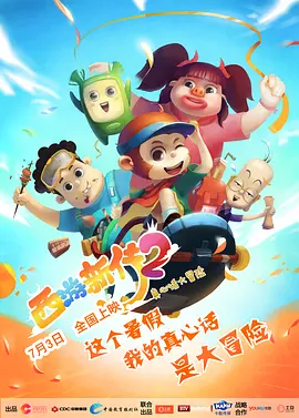 www.yinwowo.com