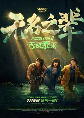 最近免费中文字幕mv