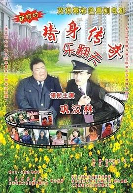 欧美亚洲国产片在线观看