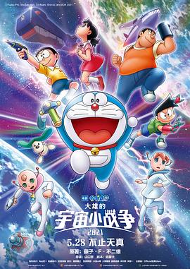97精品在线视频