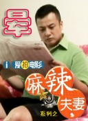 91伊人