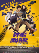 久久好色