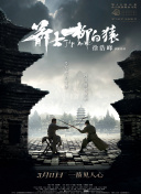 粉嫩白丝jk校花被啪到喷水