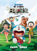久久青草色