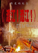 欧美一级日韩一级亚洲一级