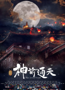 18岁黄网站