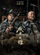 日韩不卡高清