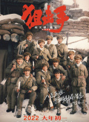 国产亚洲精品美女久久久