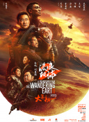 2021最新热播中文字幕