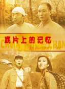 国外欧美一区另类中文字幕