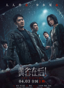 91狠狠爱