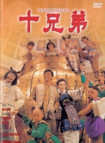 www精品美女久久久tv