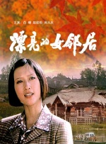 午夜看片福利