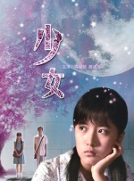 欧美成人午夜精品一区二区