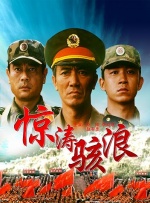 av免费 在线 一区
