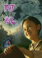 路西德汽车