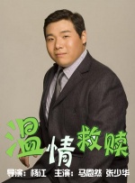 中文字幕av永久狠狠