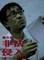 99久久免费精品国产免费