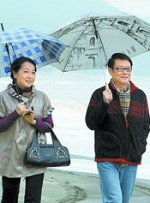 国产h视频在线观看