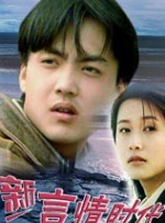 欧美另类亚洲