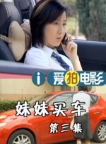 亚洲综合成人在线