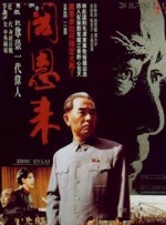 亚洲精选在线