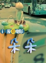 成人网在线观看