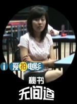 中文乱码字幕午夜无线观看