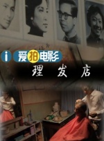 善良嫂子的借口