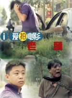 午夜精品久久久久久99热