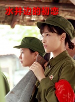 欧美成人香蕉在线观看