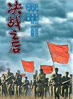 四虎永久免费最新在线