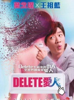 联合早报网首页网页