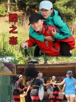 隔壁家的小姐姐