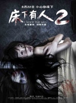亚洲欧美制服诱惑