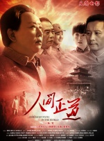 婷婷色网视频在线播放