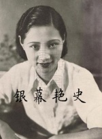 爱啪网站