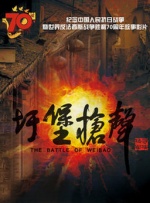 清纯校花被脔日常h筱惠