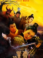 欧美日韩亚洲无线码在线观看
