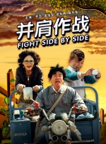 三级影片在线观看免费的