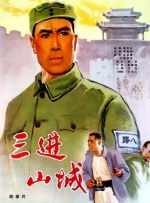 午夜视频在线观看国产
