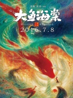 91九色偷拍