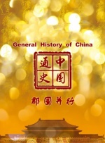 最近的最新的中文字幕视频