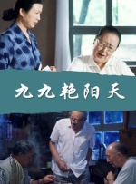 91aaa免费观看在线观看资源