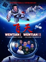 国产69精品久久久久777