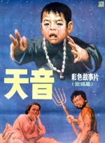丁香六月综合激情