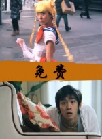 久久免费视频播放