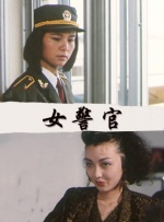 美女脱粪pooping