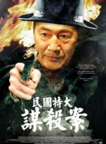 亚洲第一天堂