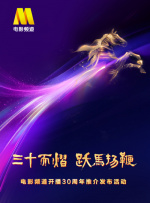 中文字幕第6页